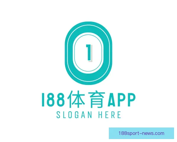 了解188体育APP