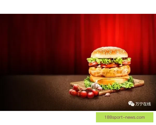 世界杯竞猜红包活动来袭 参与即有机会赢取丰厚大奖
