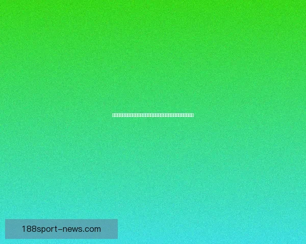 世界杯足球竞猜赔率解析热门球队胜负概率与竞猜参与策略分析数据研判